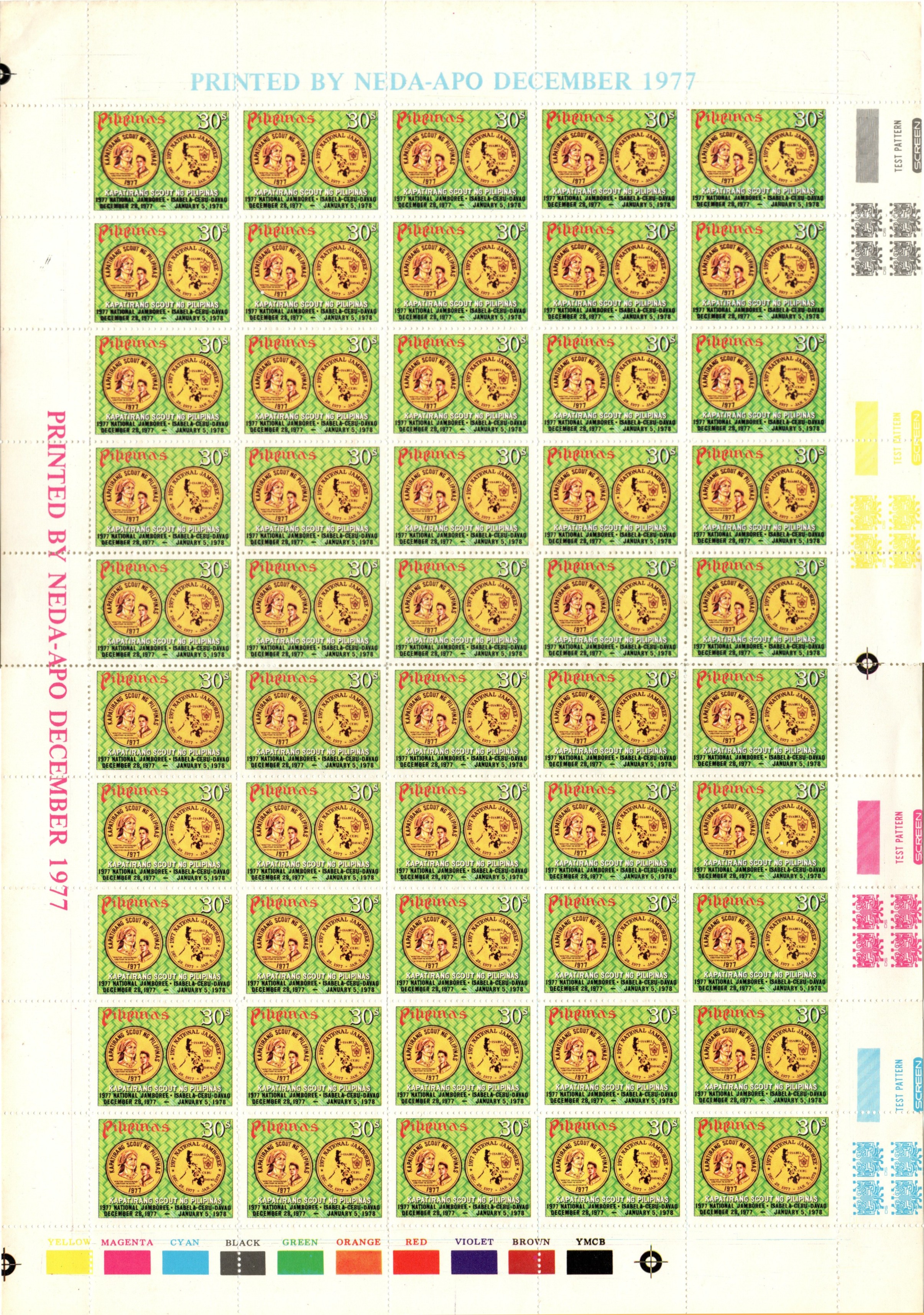 Philippines 1977 Full Sheet 